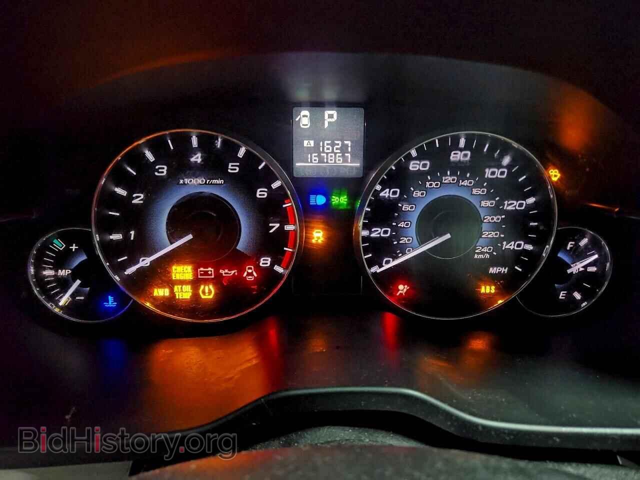 2011 SUBARU OUTBACK - VIN: 4S4BRBAC9B3339663 - Фото 9