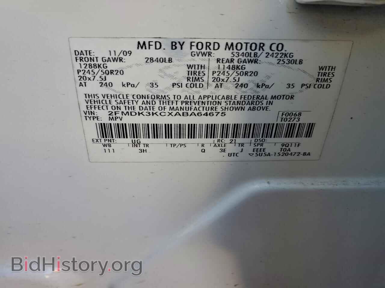 2010 FORD EDGE - VIN: 2FMDK3KCXABA64675 - Photo 13