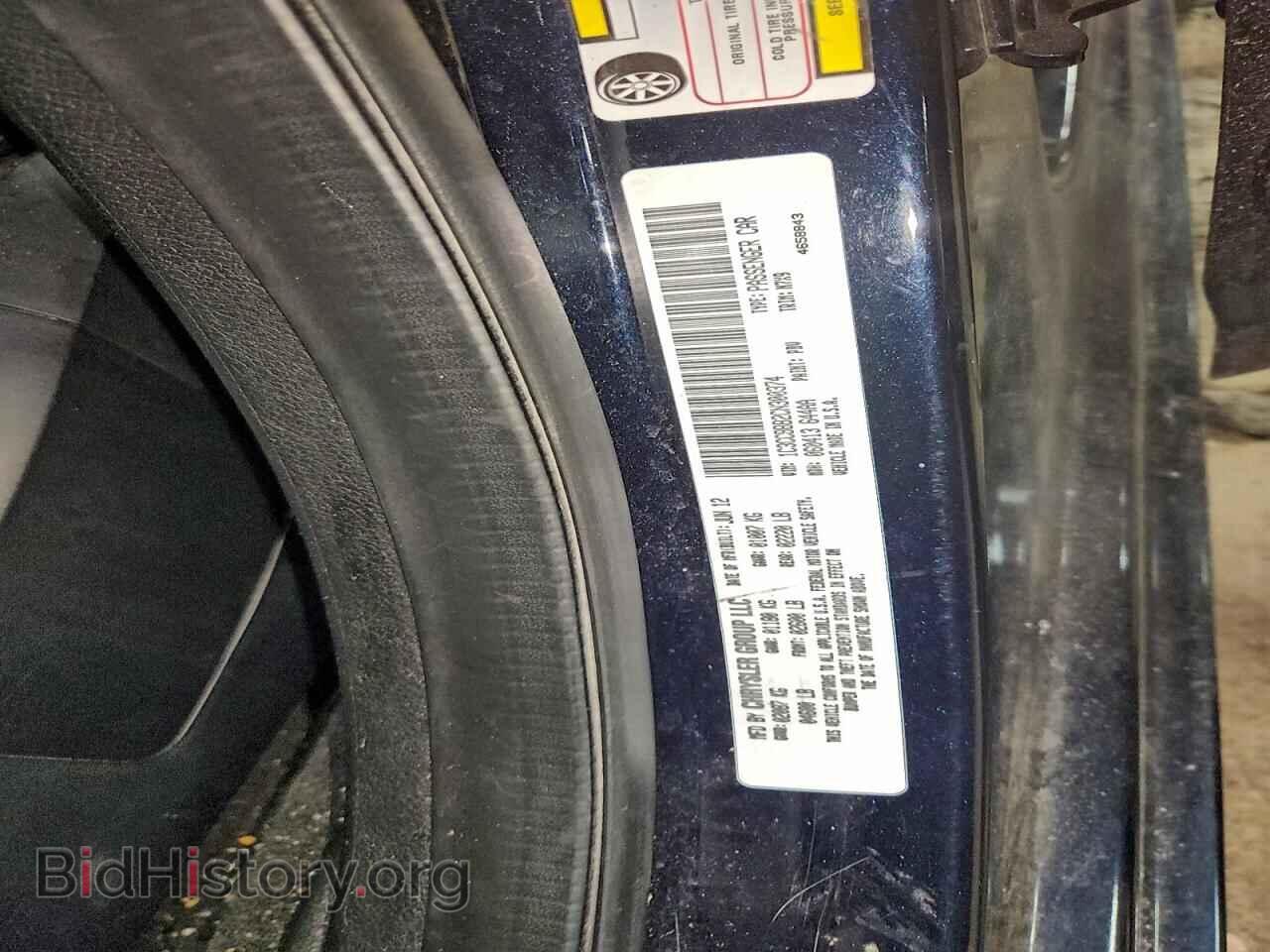 2012 CHRYSLER 200 - VIN: 1C3CCBBB2CN300374 - Фото 12