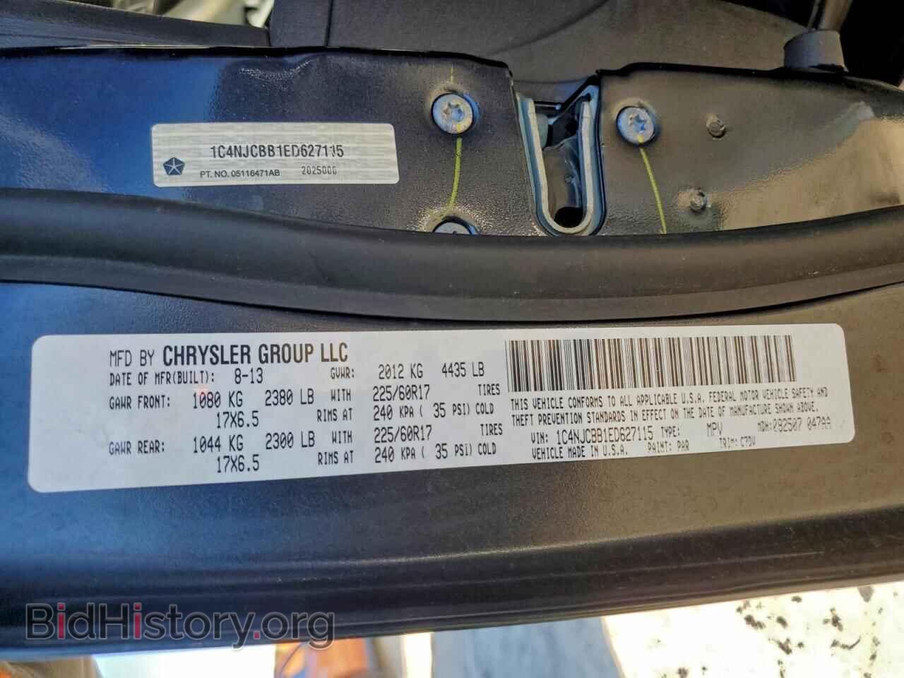 2014 JEEP COMPASS - VIN: 1C4NJCBB1ED627115 - Фото 13