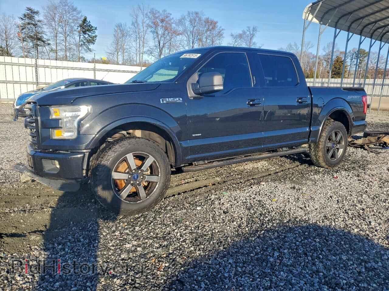 Фотография 1FTEW1CP2FFB88013 - FORD F-150 2015