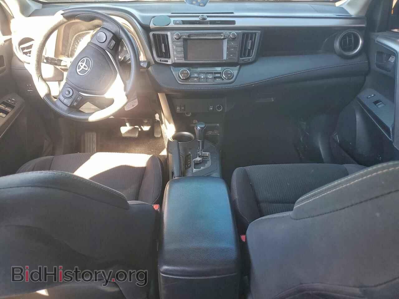 2013 TOYOTA RAV4 - VIN: JTMWFREV8D5015873 - Фото 8