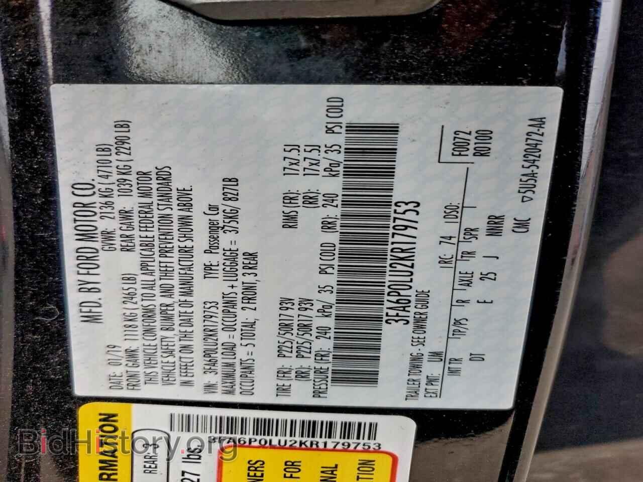 2019 FORD FUSION - VIN: 3FA6P0LU2KR179753 - Фото 12
