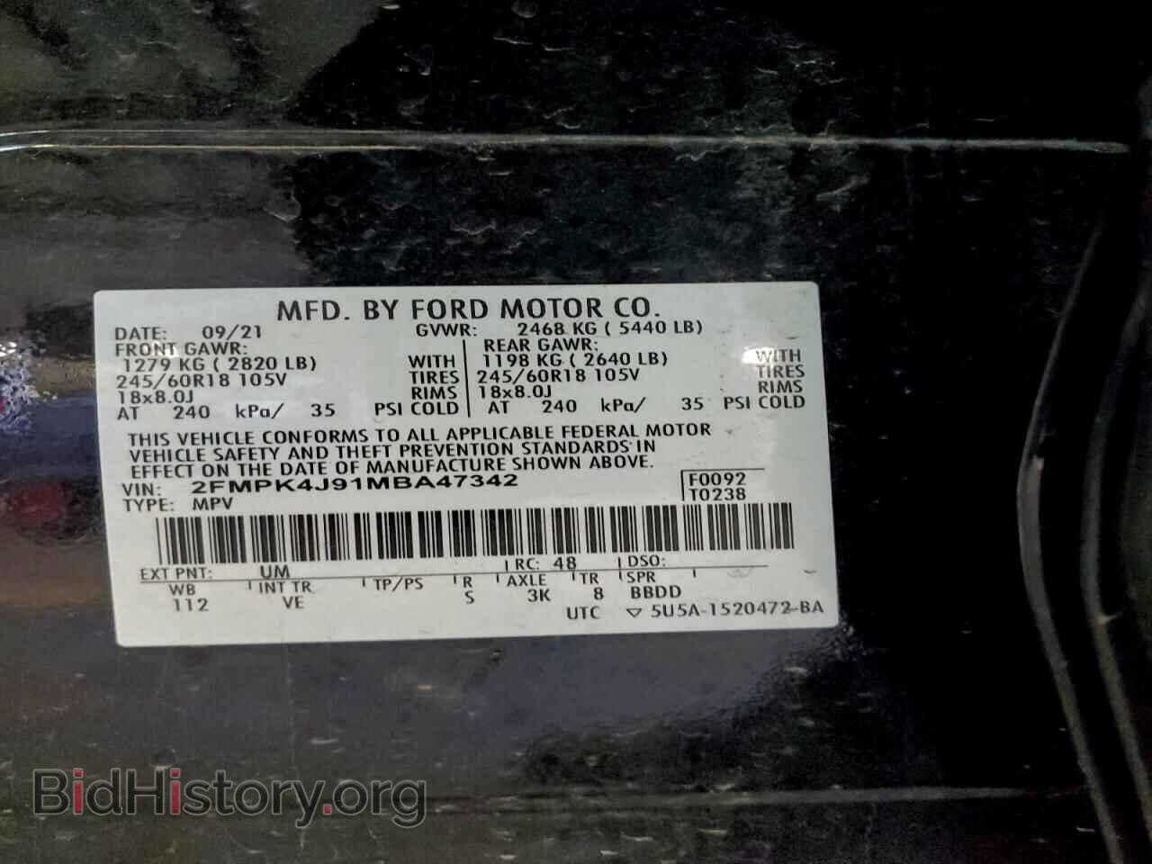 2021 FORD EDGE - VIN: 2FMPK4J91MBA47342 - Фото 13