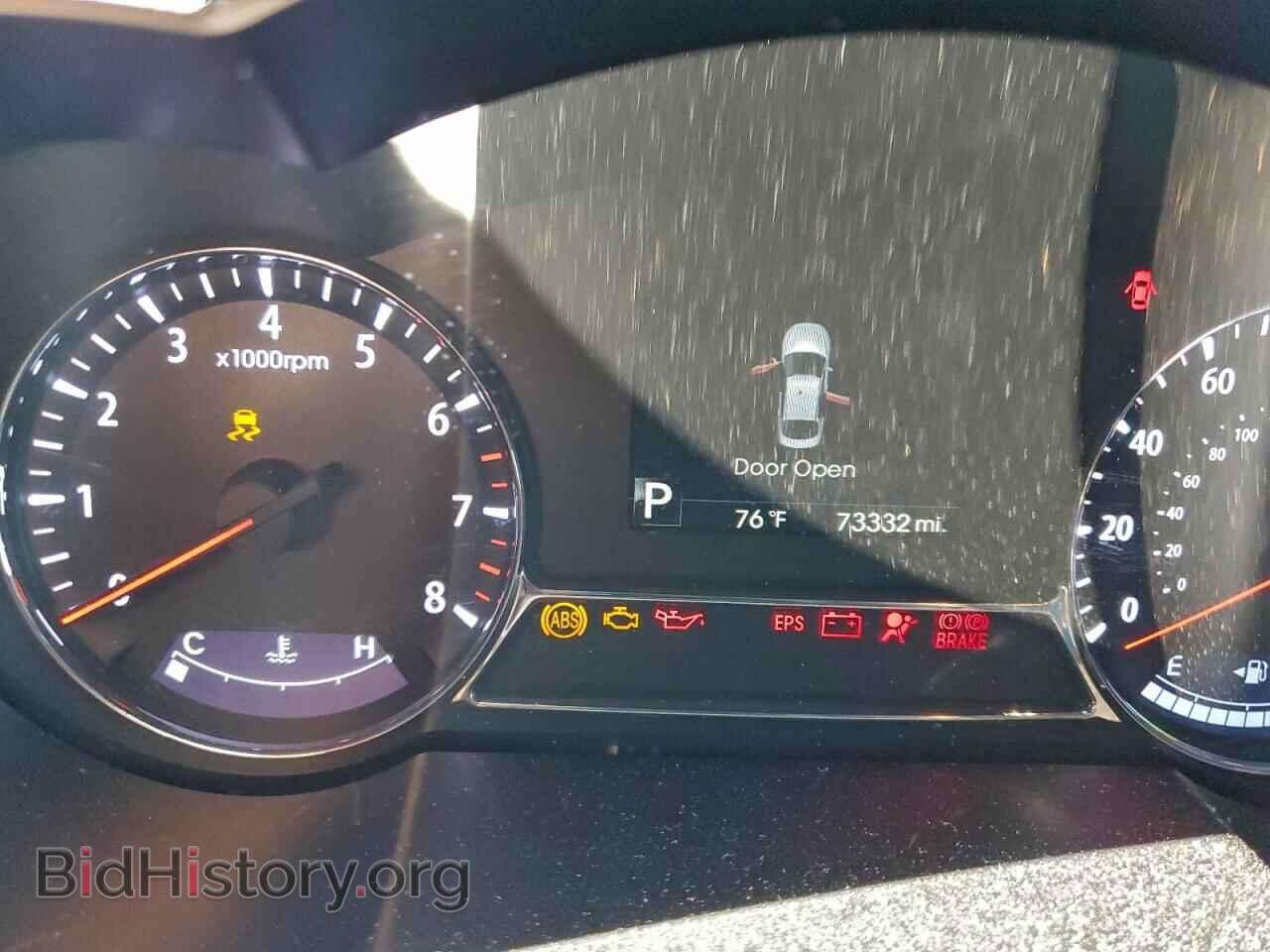 2013 KIA OPTIMA - VIN: 5XXGR4A64DG236993 - Фото 9