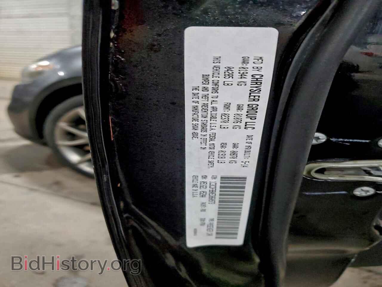 2014 DODGE DART - VIN: 1C3CDFBB0ED860973 - Фото 12