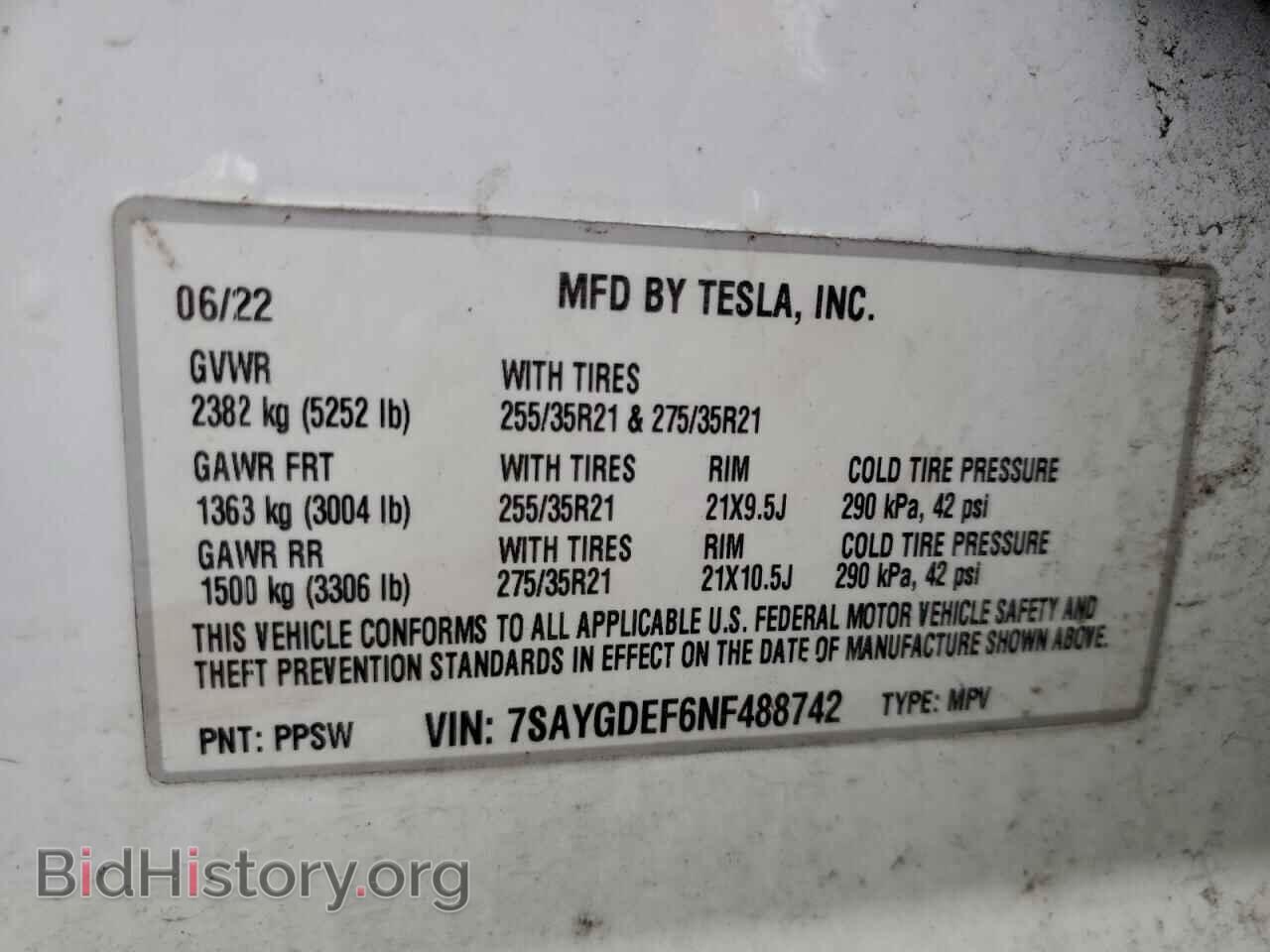 2022 TESLA MODEL Y - VIN: 7SAYGDEF6NF488742 - Фото 13