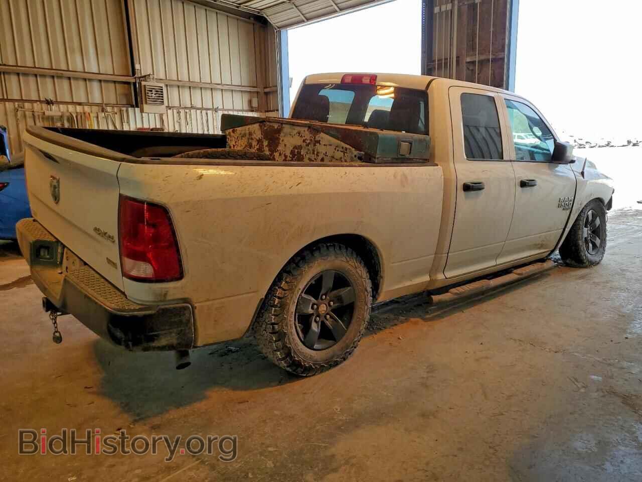 2019 RAM 1500 - VIN: 1C6RR7FG9KS626297 - Фото 3
