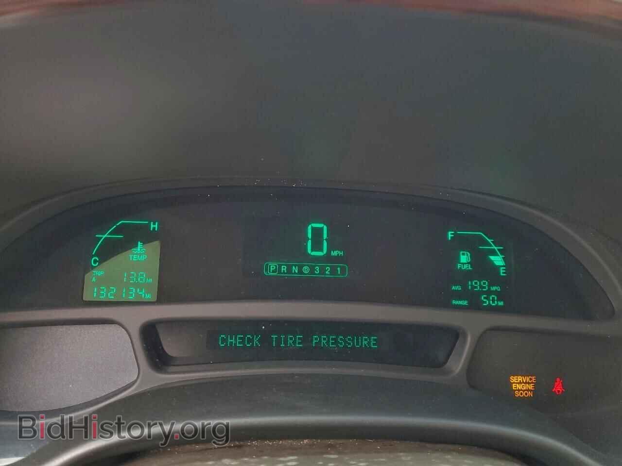 2005 CADILLAC DEVILLE - VIN: 1G6KD54Y65U238609 - Photo 9