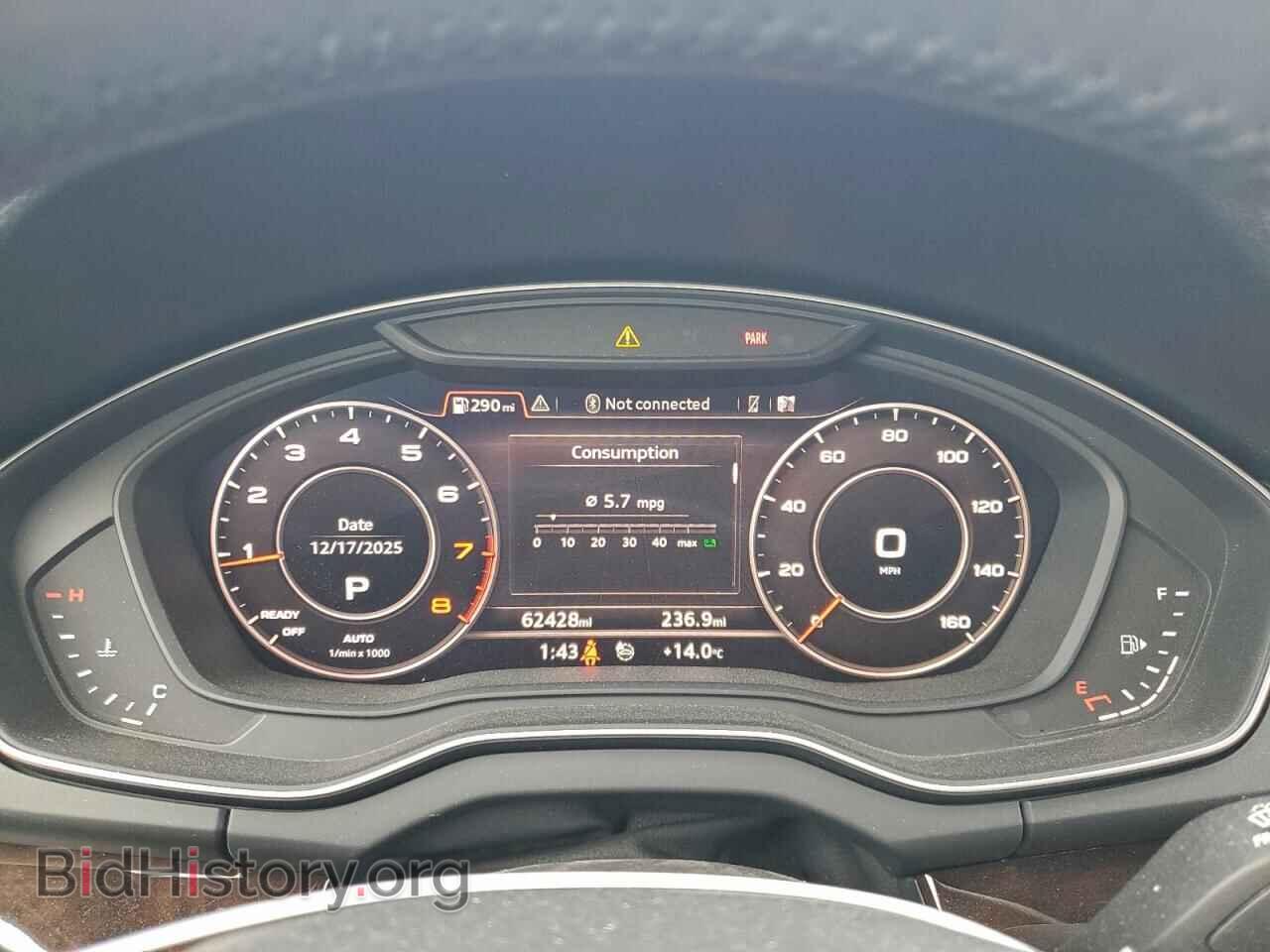 2019 AUDI Q5 - VIN: WA1CNBFY7K2026748 - Фото 9
