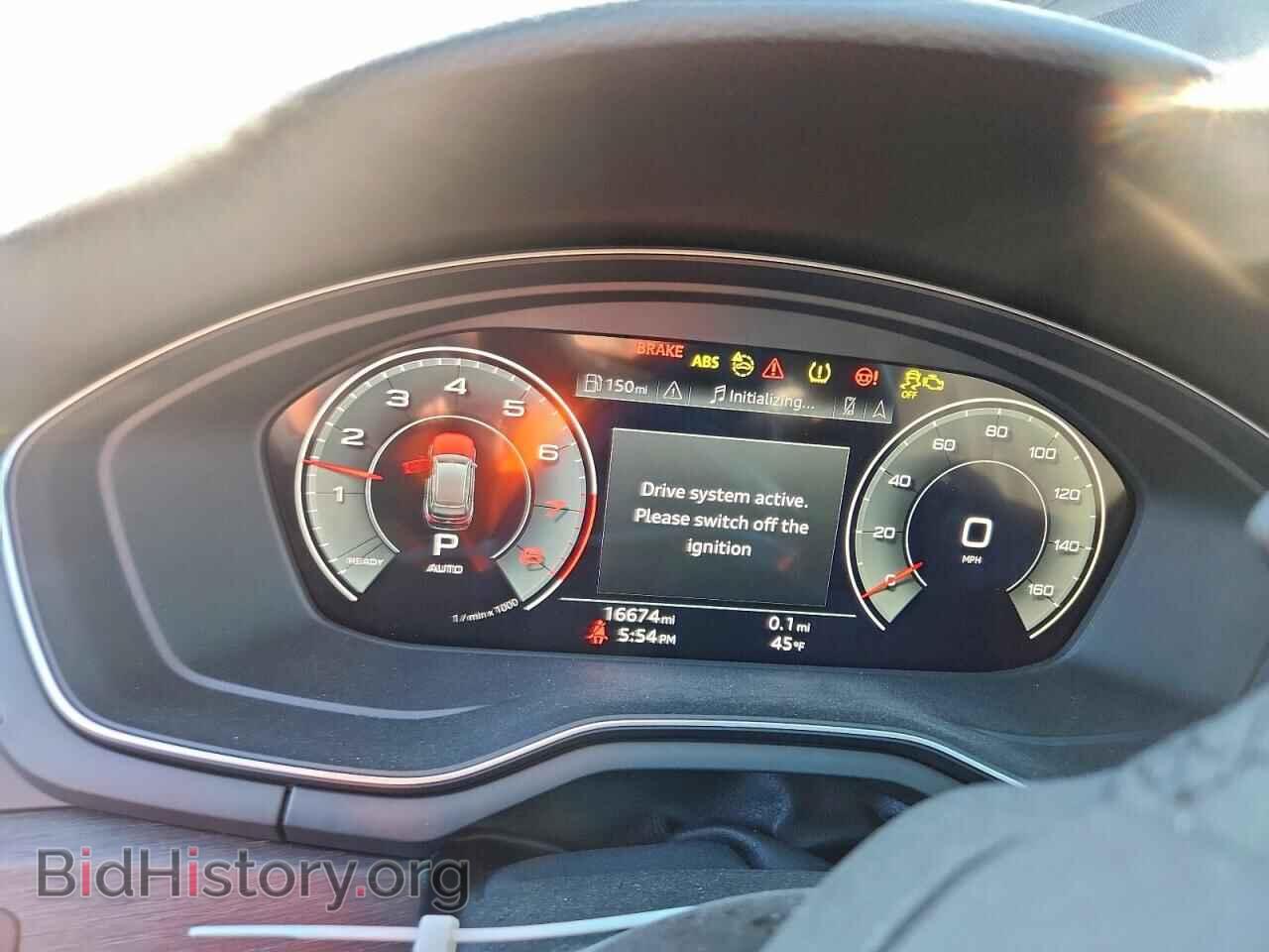 2024 AUDI A4 - VIN: WA18AAF40RA127526 - Фото 9