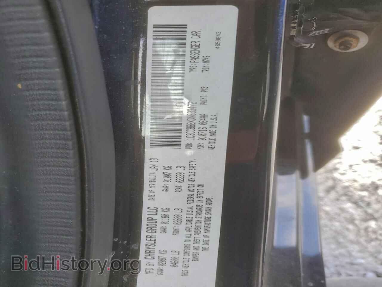 2013 CHRYSLER 200 - VIN: 1C3CCBBBXDN633472 - Фото 12