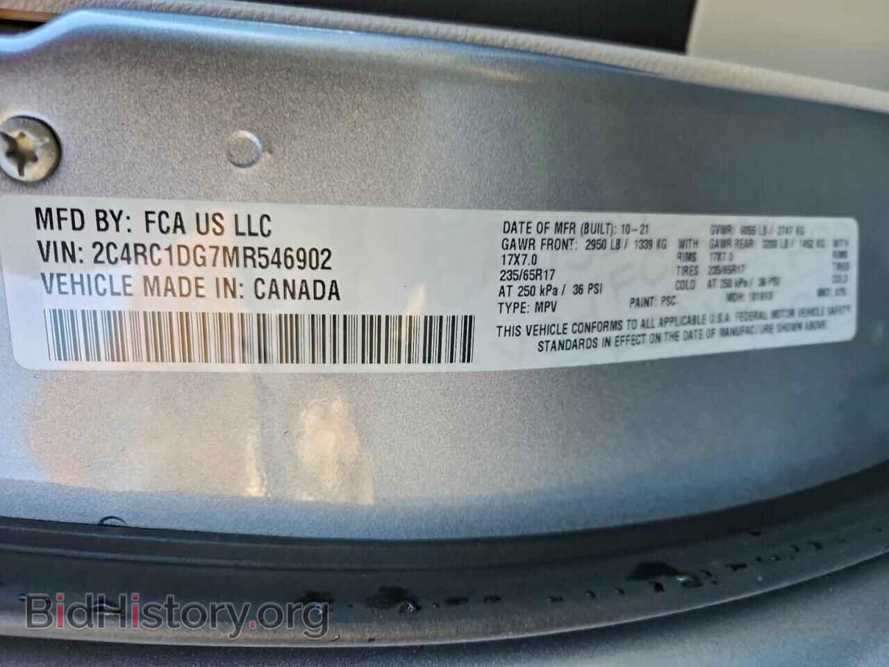 2021 CHRYSLER MINIVAN - VIN: 2C4RC1DG7MR546902 - Фото 13