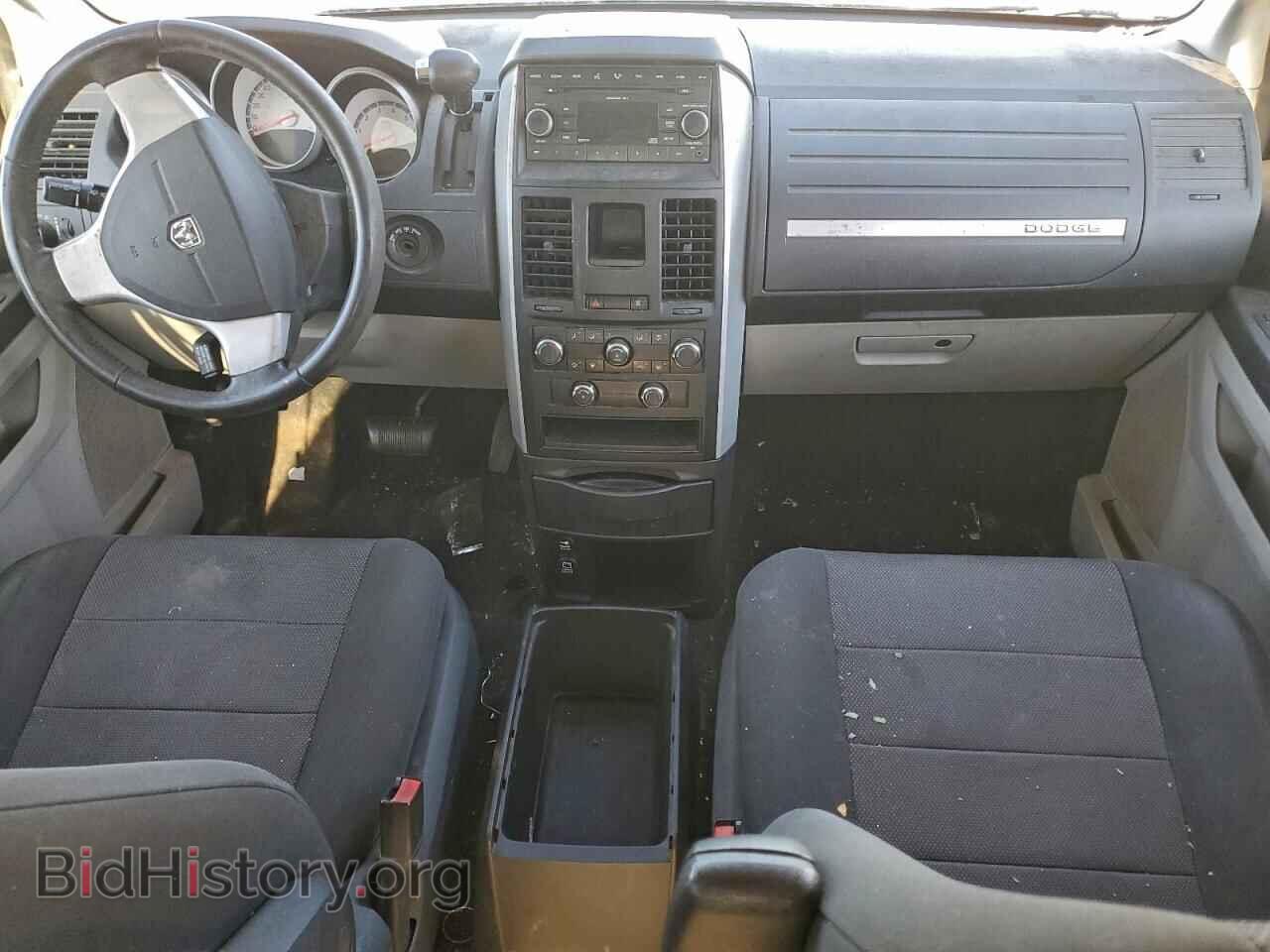 2008 DODGE CARAVAN - VIN: 2D8HN54P78R674495 - Фото 8