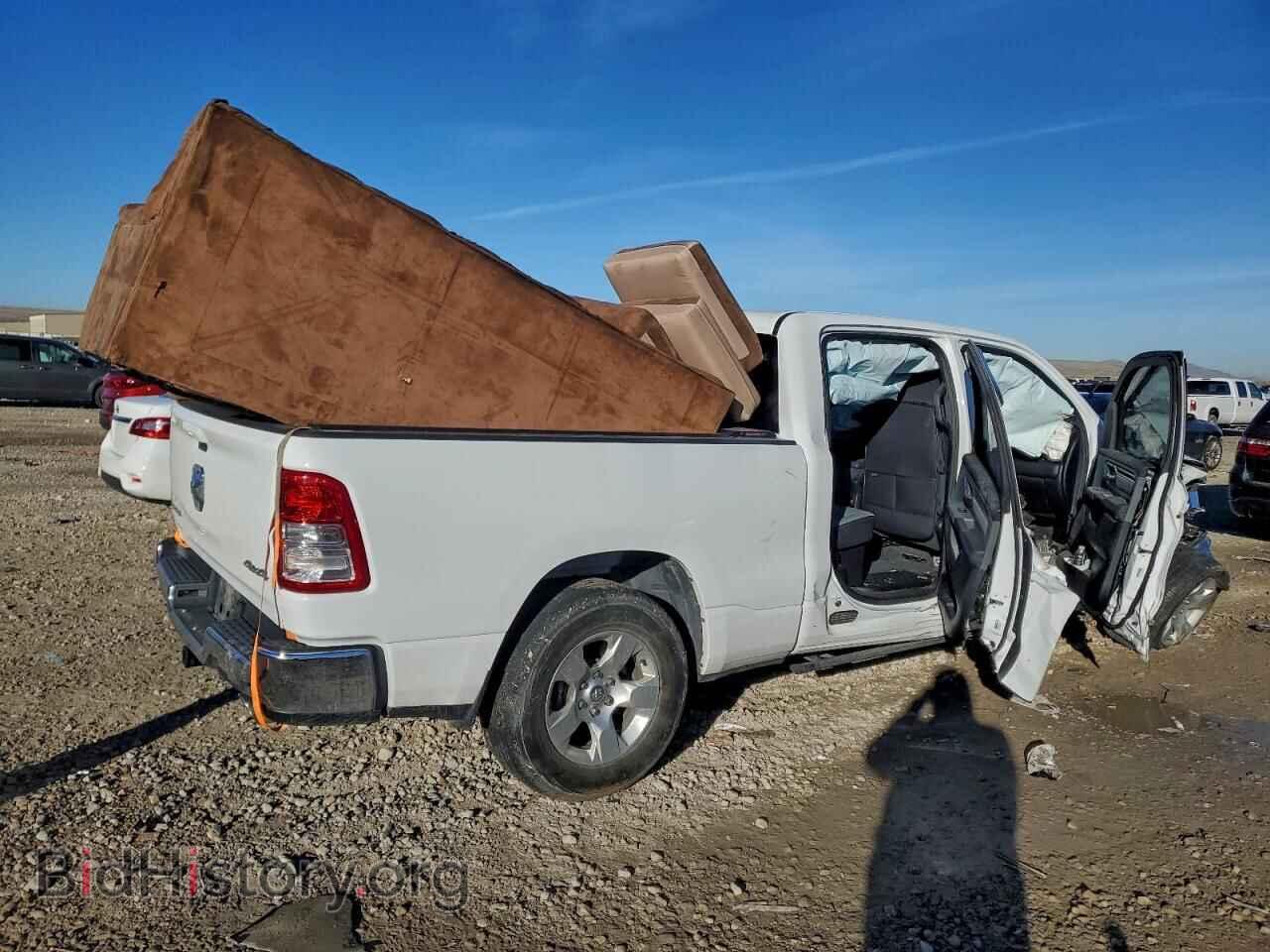 2021 RAM 1500 - VIN: 1C6SRFMT1MN645052 - Фото 3