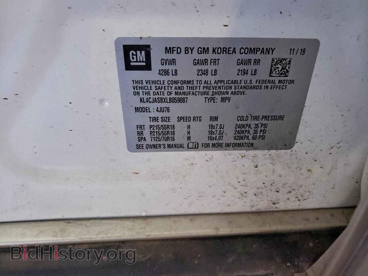 2020 BUICK ENCORE - VIN: KL4CJASBXLB059087 - Фото 13