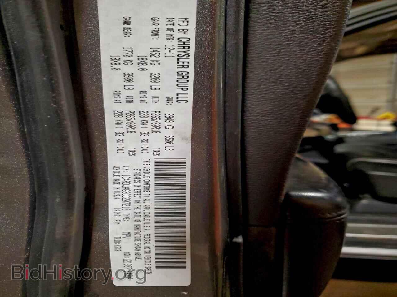 2012 DODGE DURANGO - VIN: 1C4RDJAG3CC207210 - Photo 14