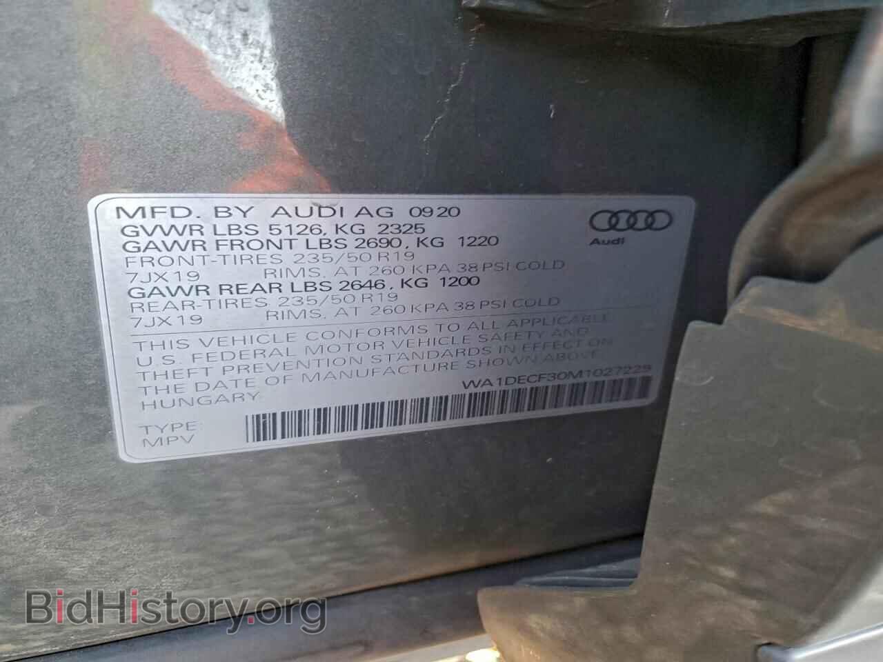 2021 AUDI Q3 - VIN: WA1DECF30M1027229 - Фото 13