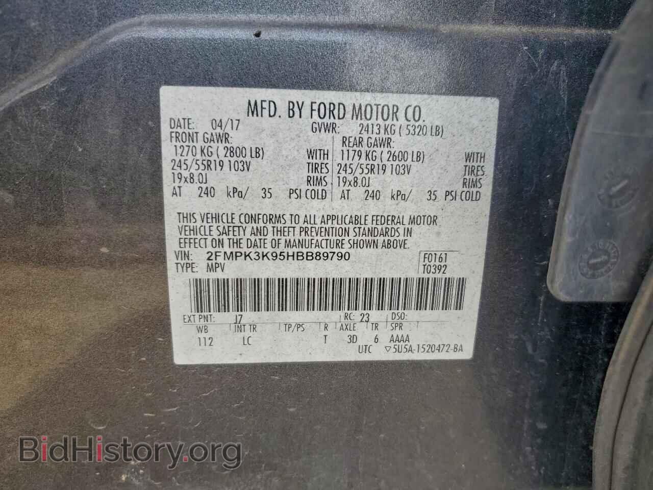 2017 FORD EDGE - VIN: 2FMPK3K95HBB89790 - Фото 13