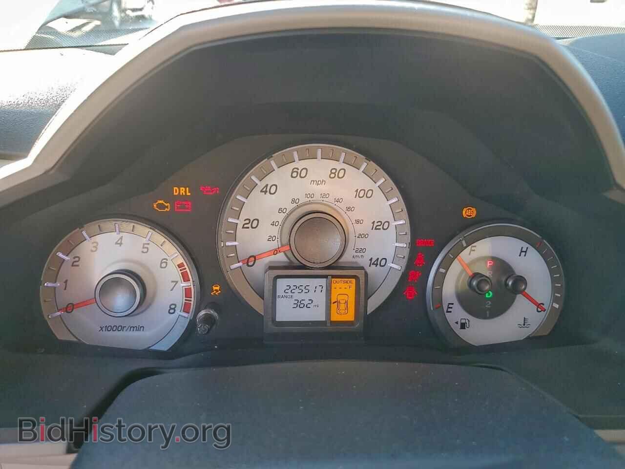 2013 HONDA PILOT - VIN: 5FNYF3H79DB008660 - Фото 9