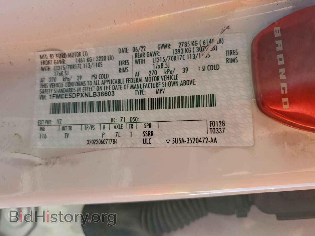 2022 FORD BRONCO - VIN: 1FMEE5DPXNLB36603 - Фото 12