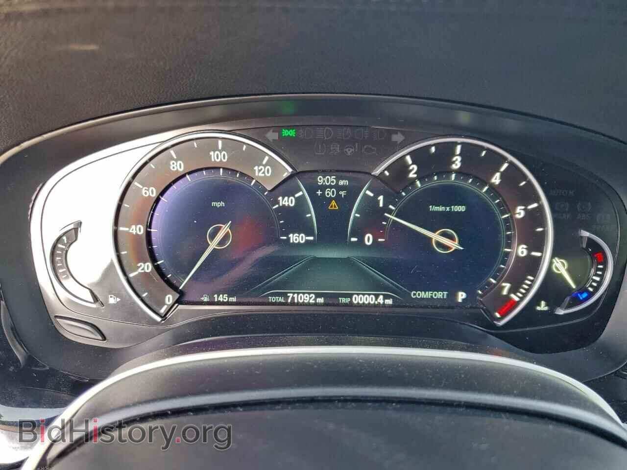 2017 BMW 5 SERIES - VIN: WBAJE5C37HG478280 - Фото 9
