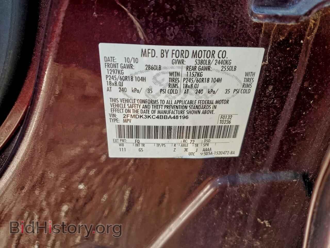 2011 FORD EDGE - VIN: 2FMDK3KC4BBA48196 - Фото 13