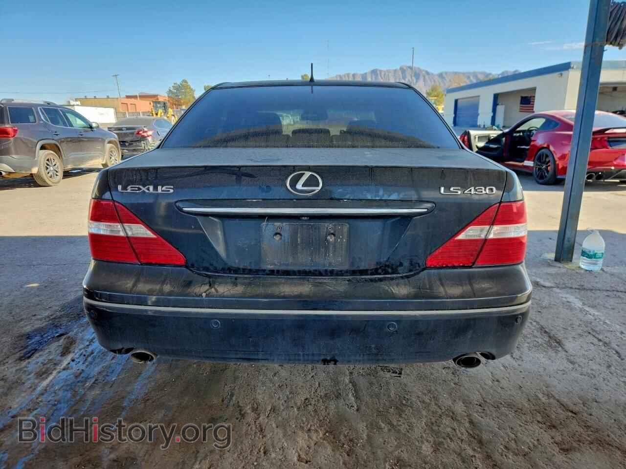 2006 LEXUS LS430 - VIN: JTHBN36F965038263 - Фото 6