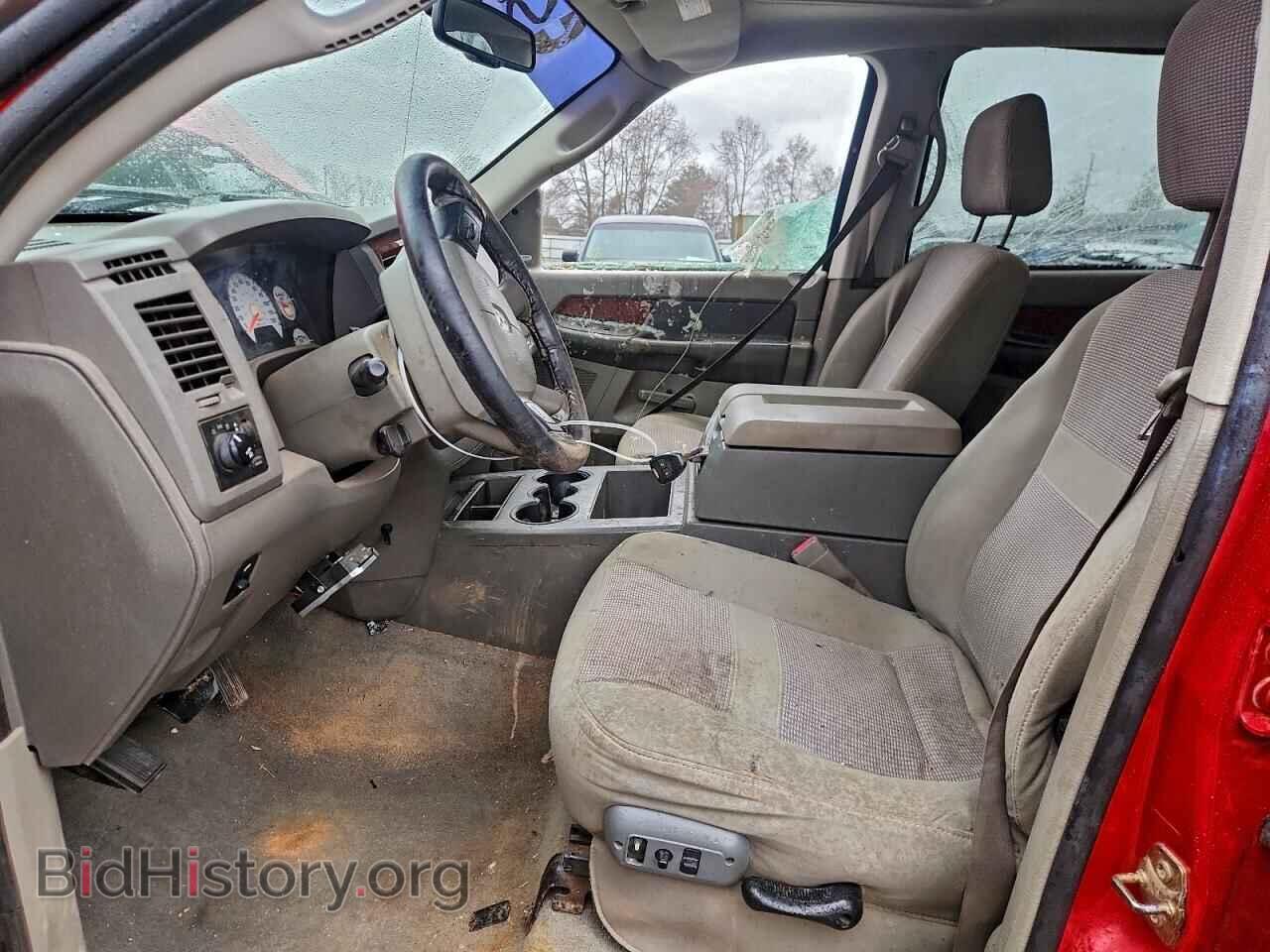 2006 DODGE All Models - VIN: 3D3KS29C56G243939 - Photo 7