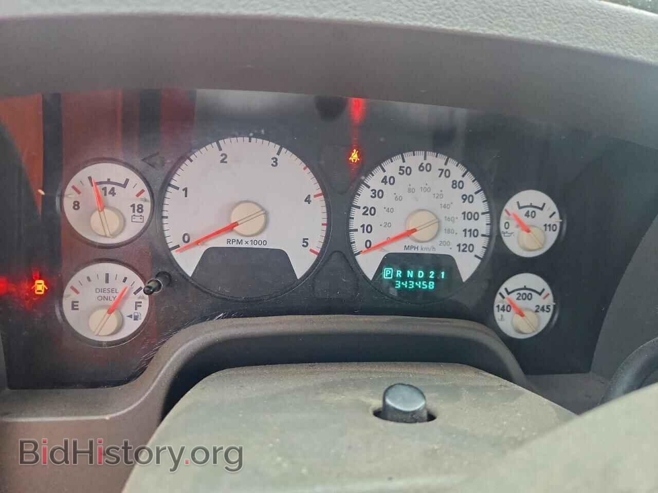 2006 DODGE All Models - VIN: 3D3KS29C56G243939 - Photo 9