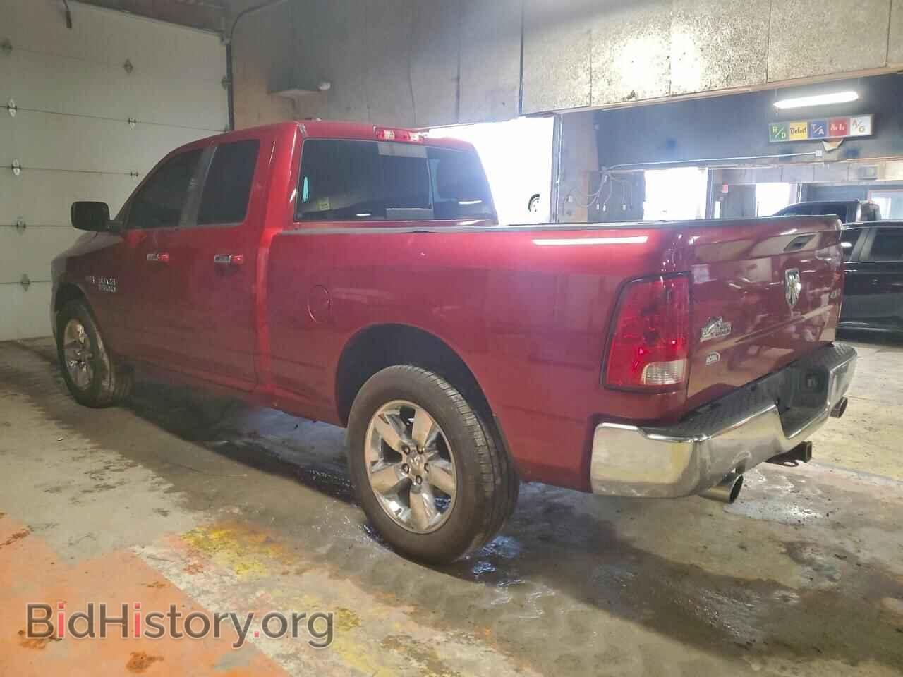 2013 RAM 1500 - VIN: 1C6RR7GT1DS695970 - Фото 2
