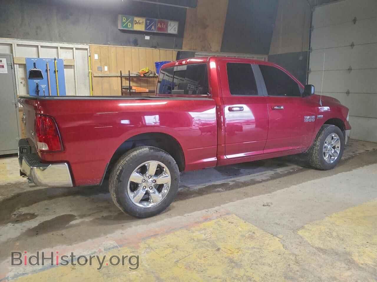 2013 RAM 1500 - VIN: 1C6RR7GT1DS695970 - Фото 3