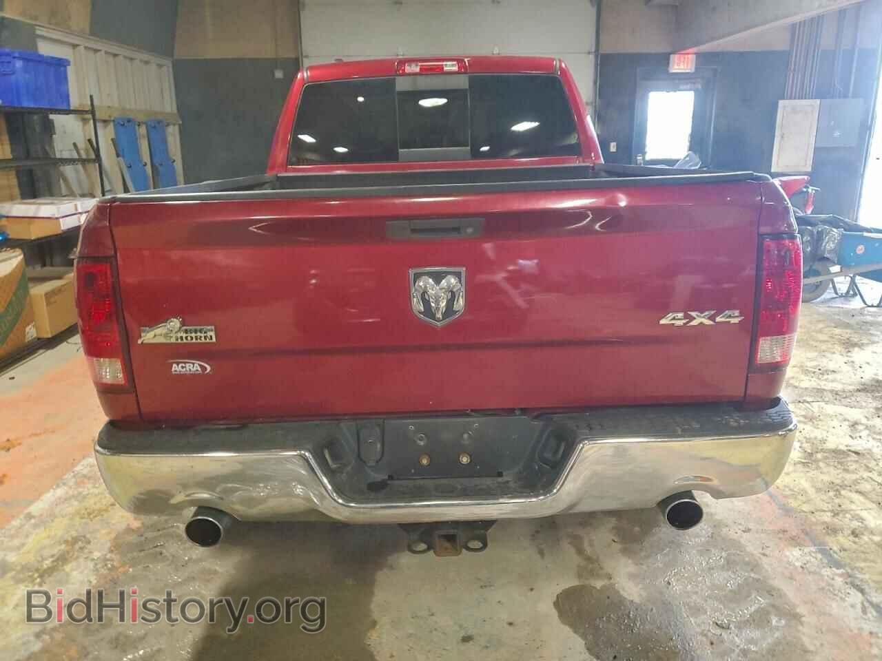 2013 RAM 1500 - VIN: 1C6RR7GT1DS695970 - Фото 6