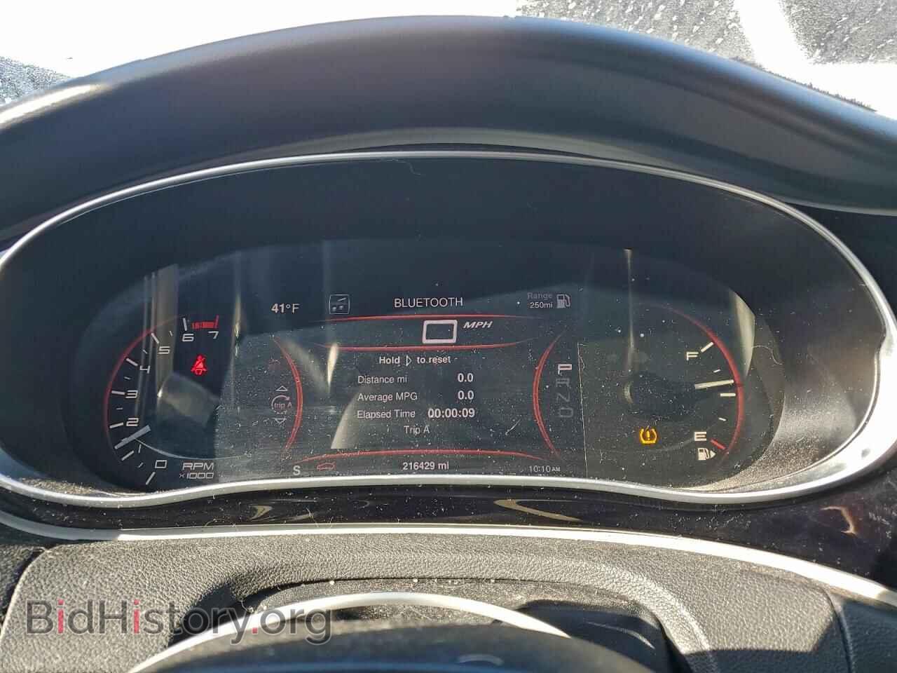 2015 DODGE DART - VIN: 1C3CDFCB3FD144715 - Фото 9