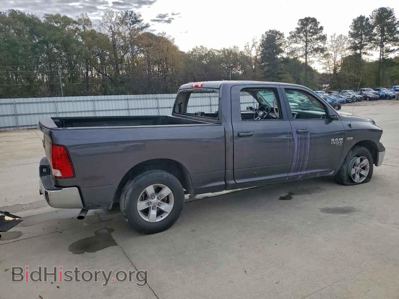2021 RAM 1500 - VIN: 1C6RR6TT0MS544859 - Фото 3