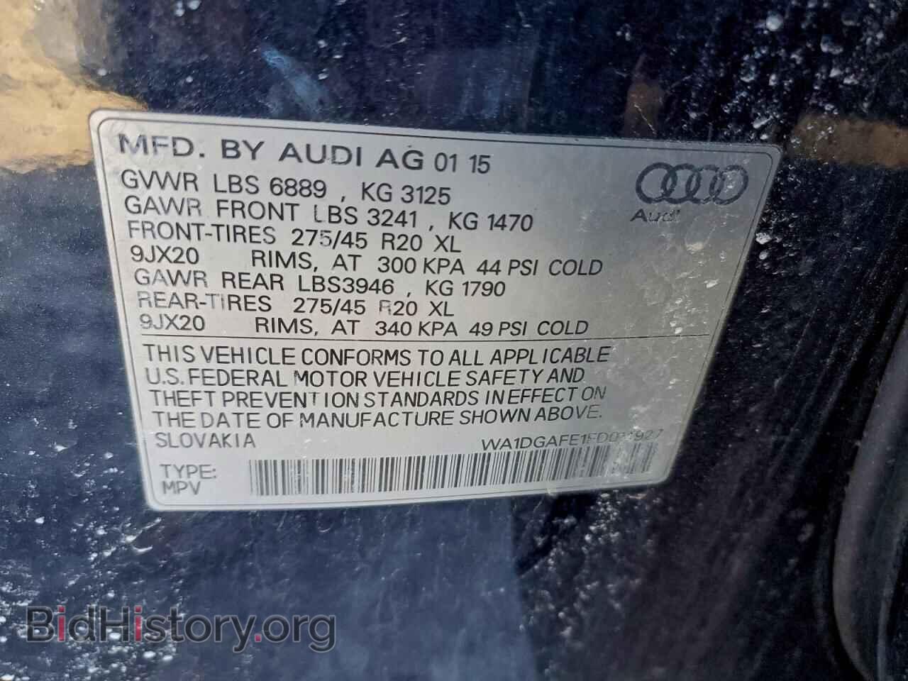 2015 AUDI Q7 - VIN: WA1DGAFE1FD014927 - Фото 14