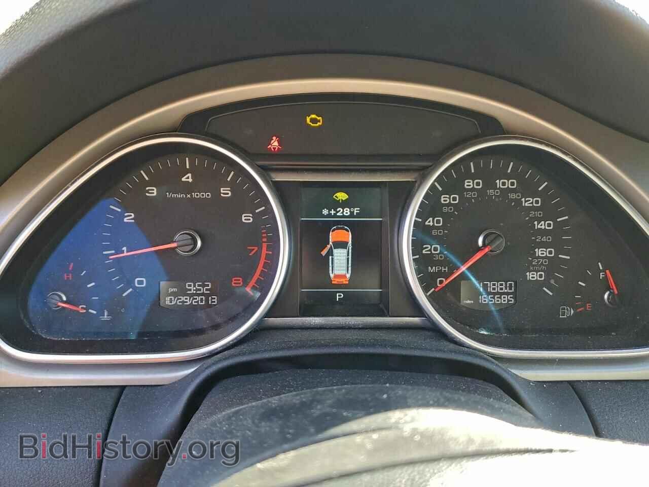 2015 AUDI Q7 - VIN: WA1DGAFE1FD014927 - Фото 9