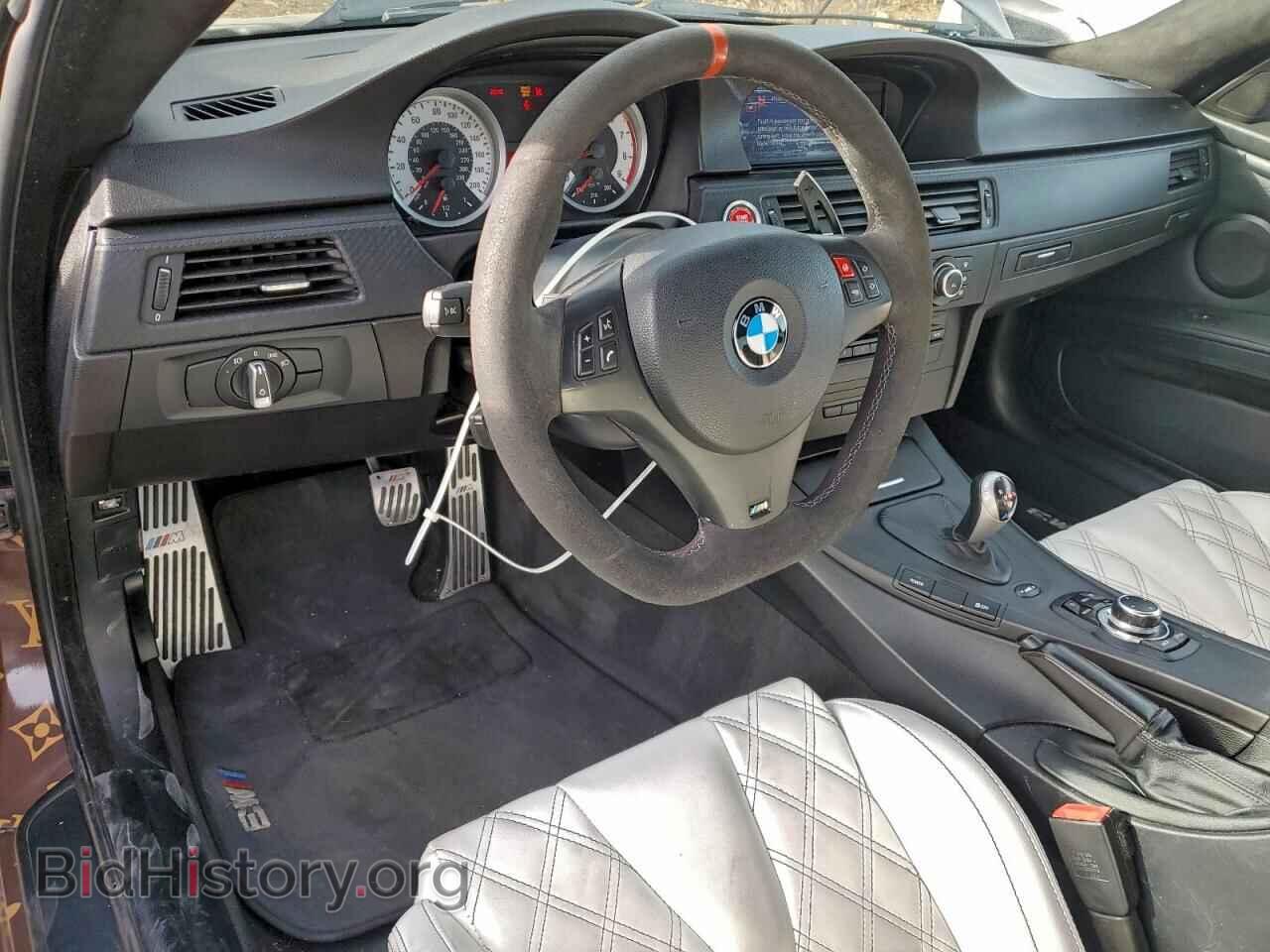 2011 BMW M3 - VIN: WBSKG9C55BE645743 - Photo 8