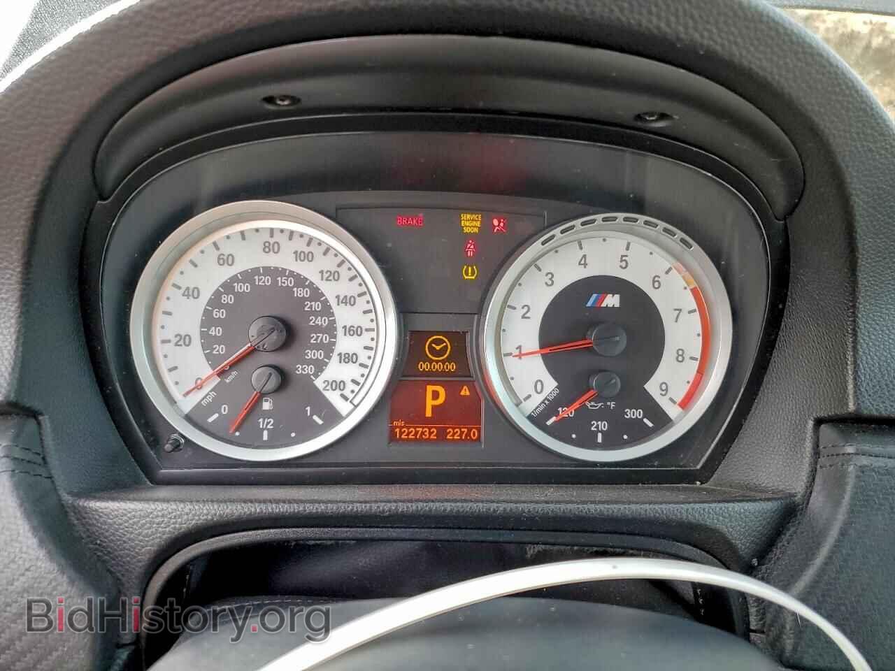 2011 BMW M3 - VIN: WBSKG9C55BE645743 - Photo 9