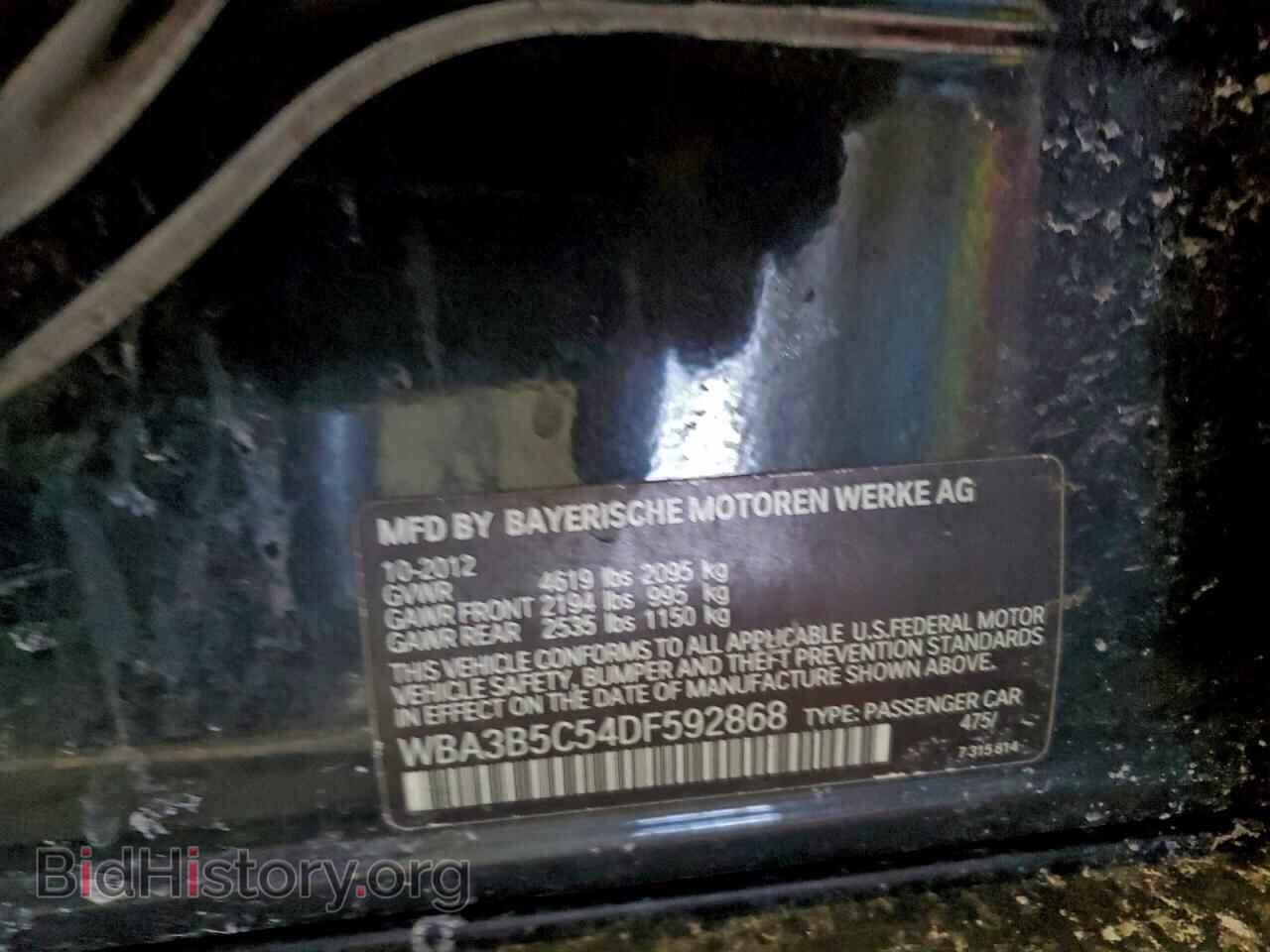 2013 BMW 328 - VIN: WBA3B5C54DF592868 - Фото 12