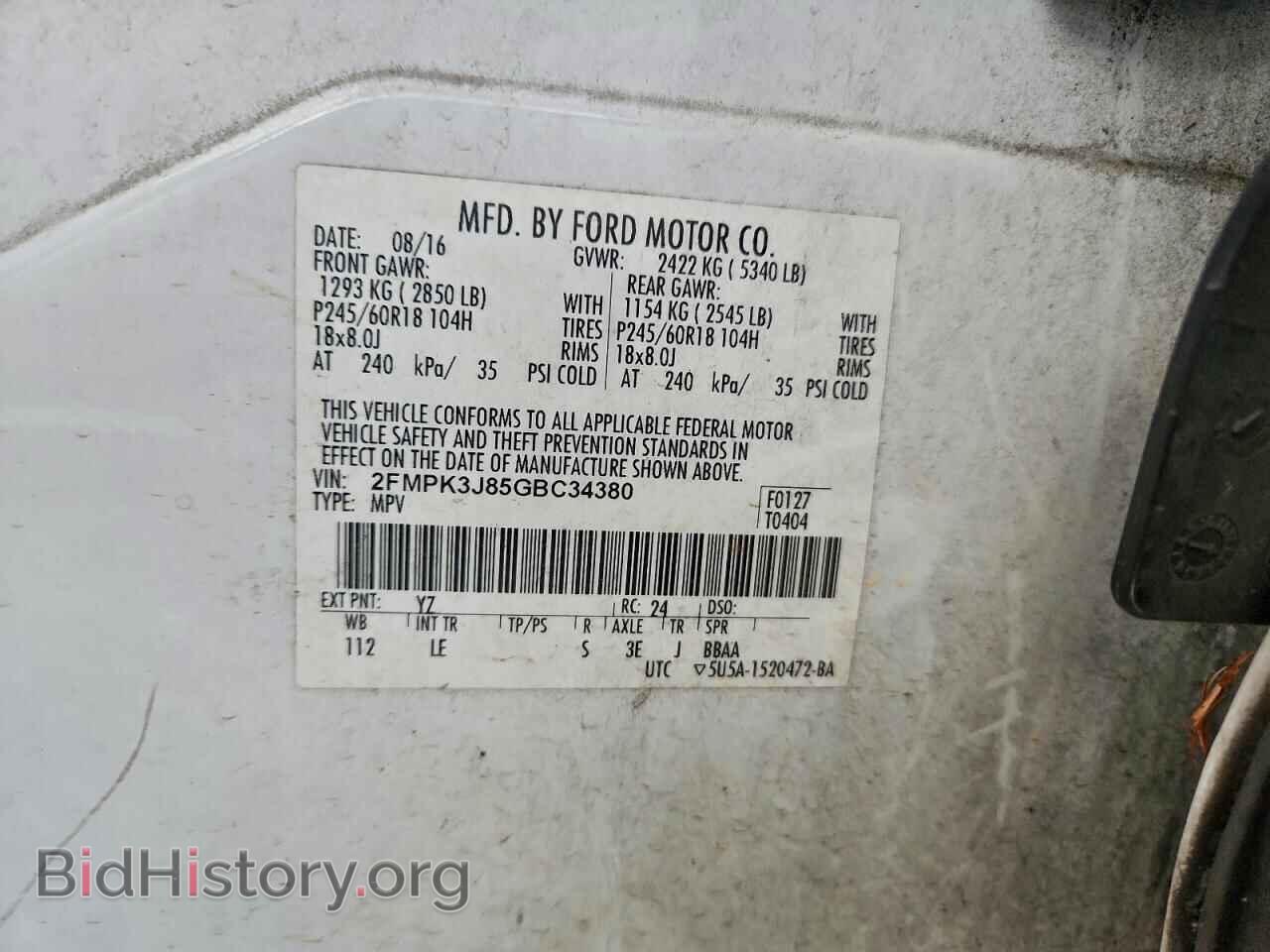 2016 FORD EDGE - VIN: 2FMPK3J85GBC34380 - Фото 13