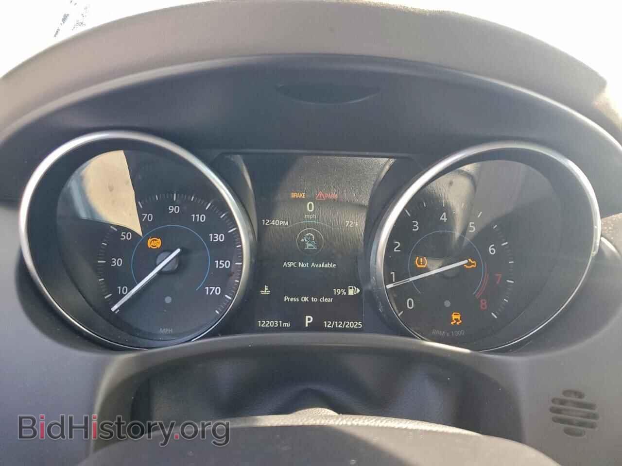 2017 JAGUAR XE - VIN: SAJAD4BGXHA956765 - Фото 9