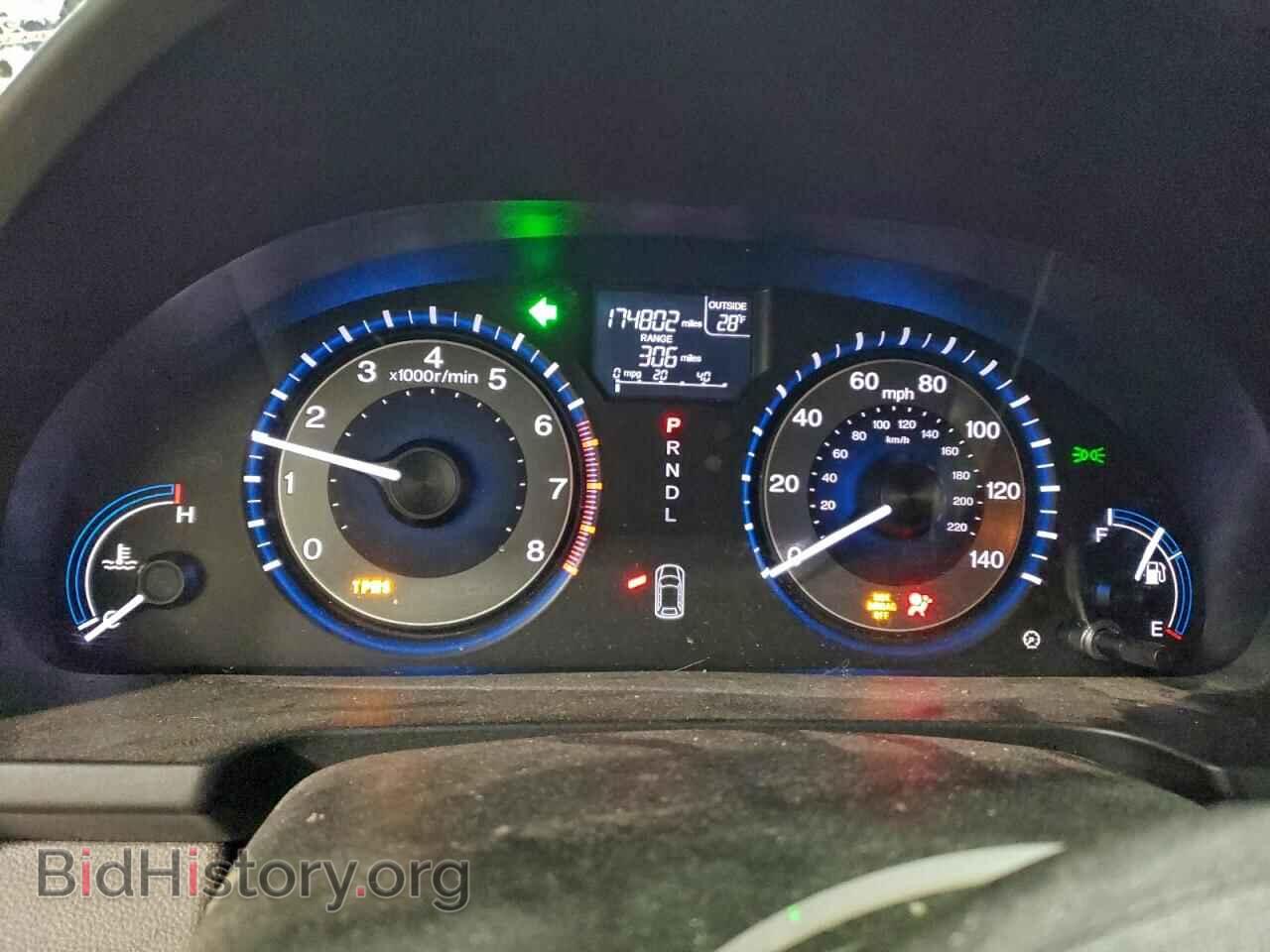 2012 HONDA All Models - VIN: 5FNRL5H63CB057657 - Фото 9