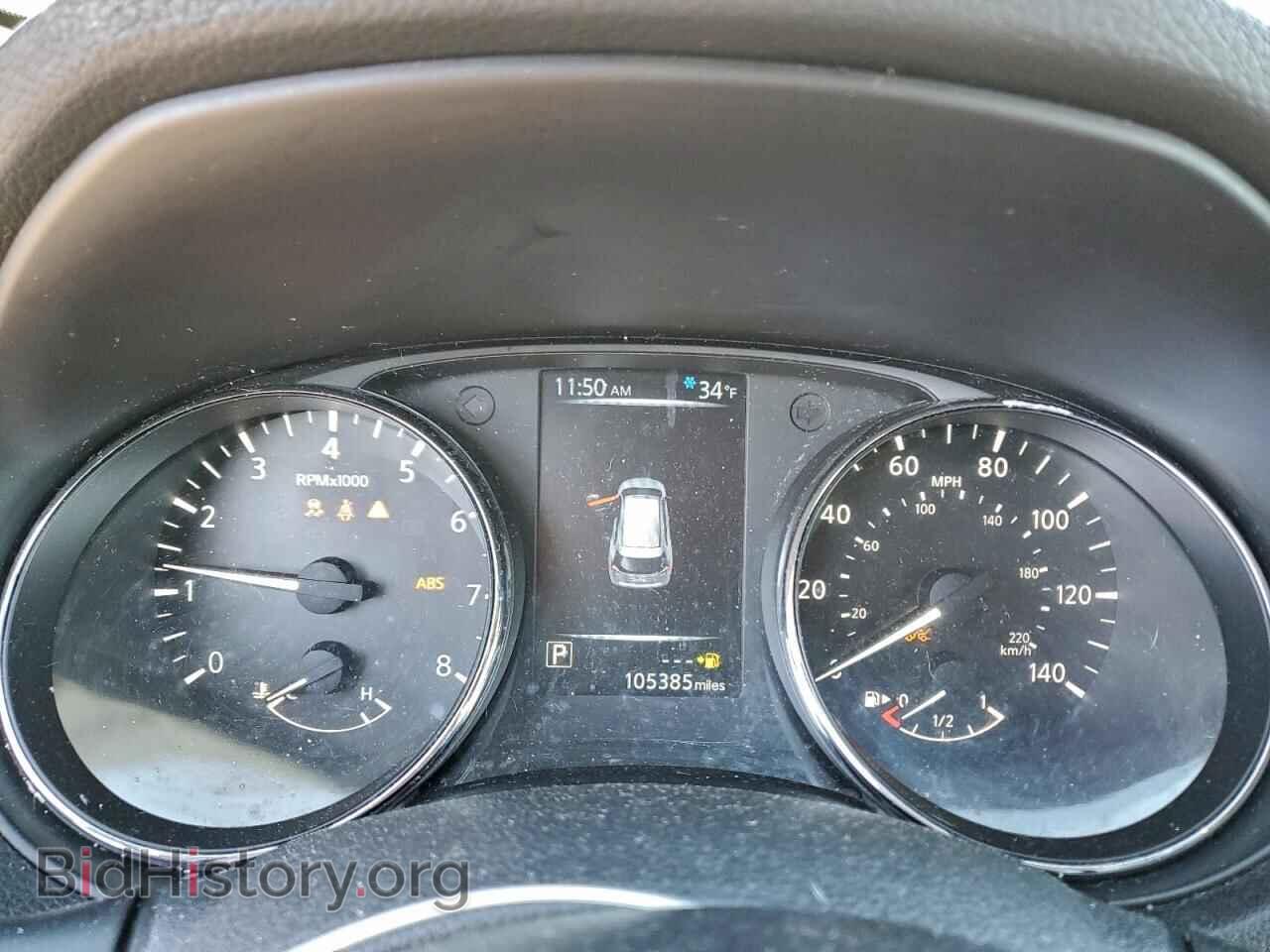 2017 NISSAN ROGUE - VIN: 5N1AT2MV0HC843229 - Фото 9