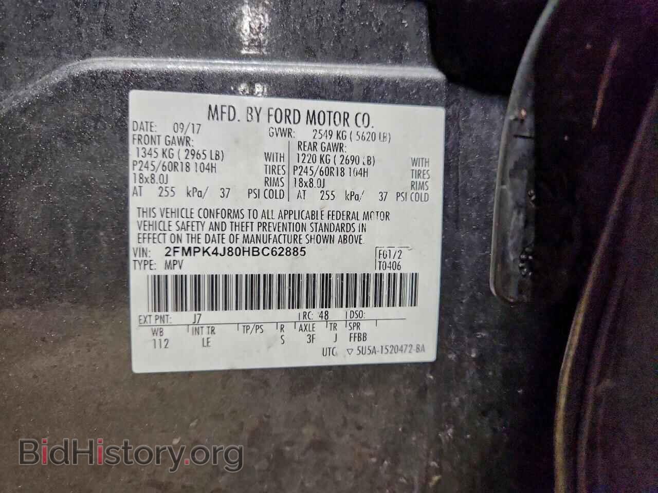 2017 FORD EDGE - VIN: 2FMPK4J80HBC62885 - Photo 13