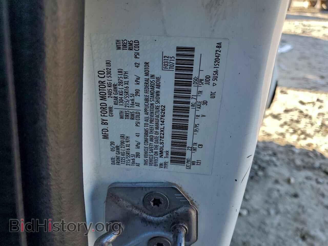2020 FORD TRANSIT - VIN: NM0LS7E2XL1476262 - Фото 12