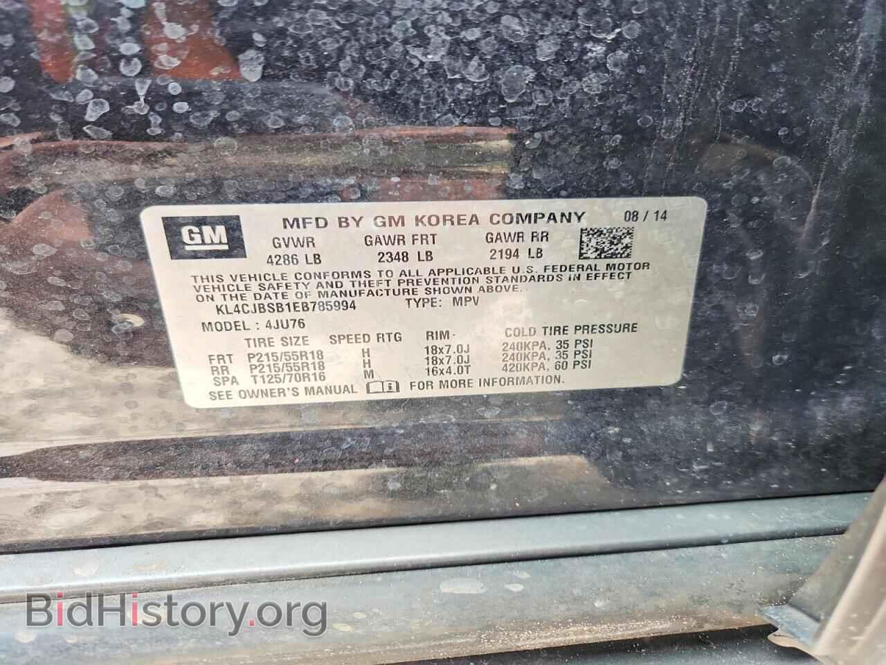 2014 BUICK ENCORE - VIN: KL4CJBSB1EB785994 - Photo 13