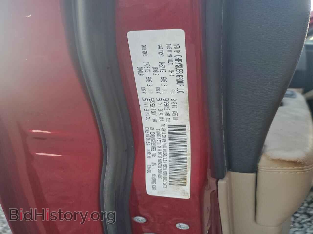 2014 DODGE DURANGO - VIN: 1C4RDHDG6EC598909 - Фото 14