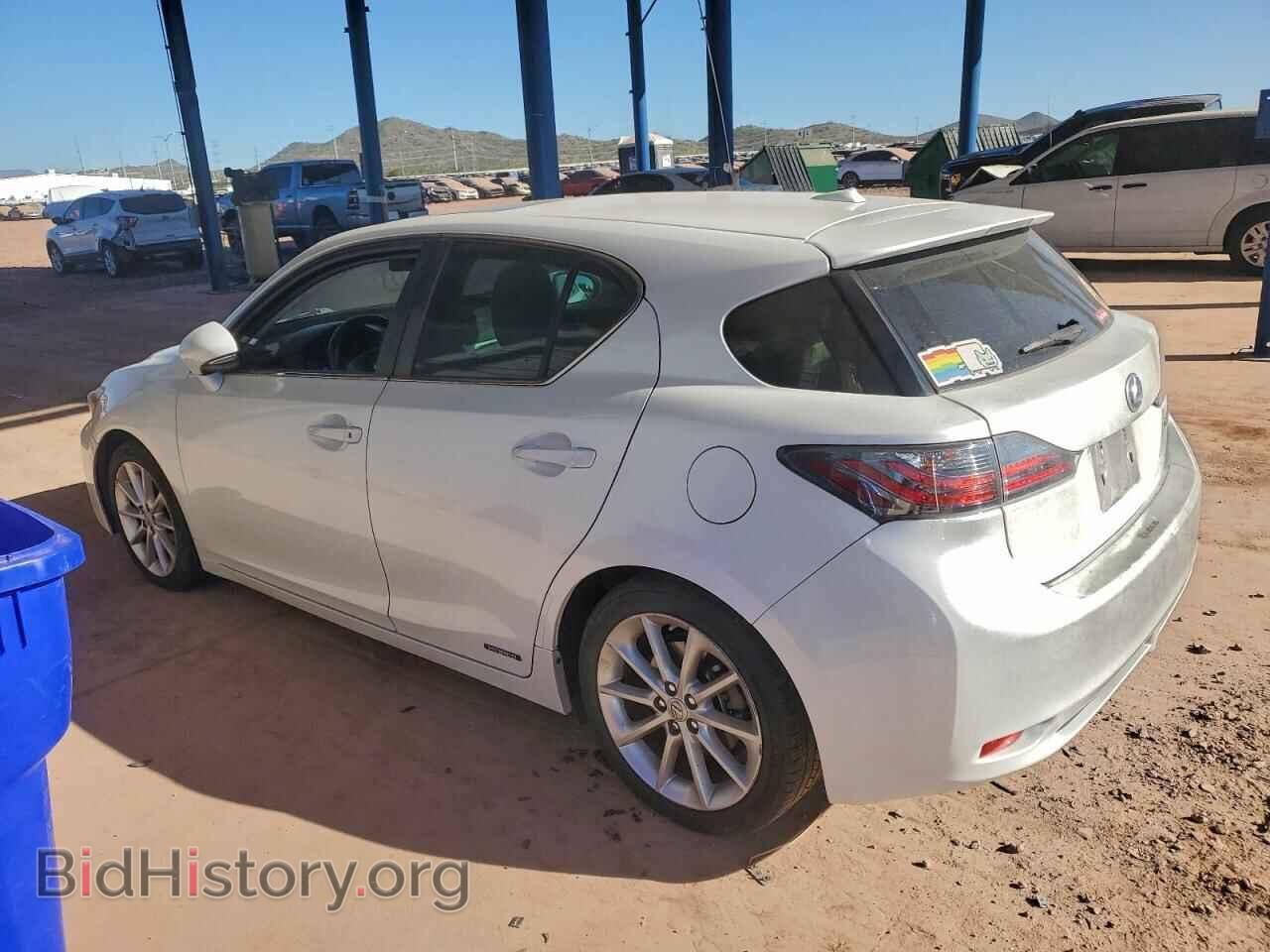 2012 LEXUS CT 200 - VIN: JTHKD5BH9C2119900 - Фото 2