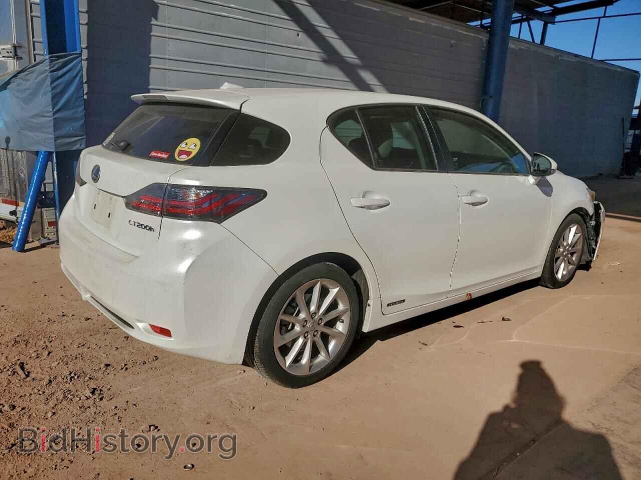 2012 LEXUS CT 200 - VIN: JTHKD5BH9C2119900 - Фото 3
